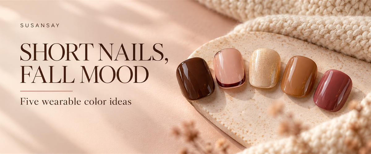 Five short rounded-square nail-art concepts in cocoa, rosy nude with a burgundy tip, shimmer beige, caramel and berry.
